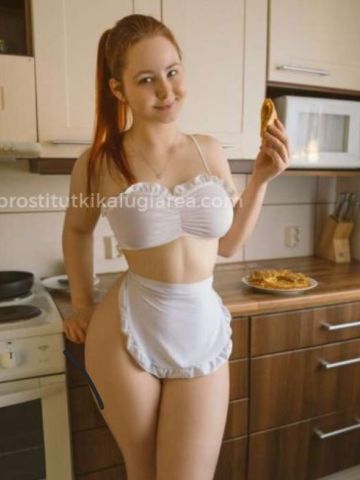 Алина